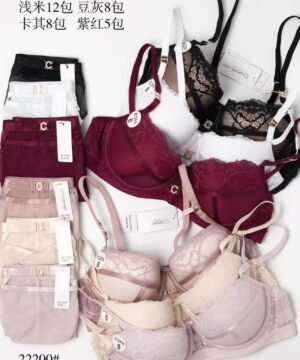 طقم برا واندر كيلفين