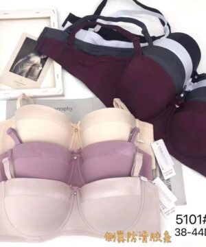 برا كيلفين حديده مستورد مقاس الكب D