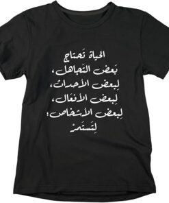 ⁦تيشيرت SHEIN⁩ - الصورة ⁦2⁩