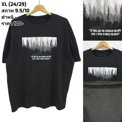 WhatsApp Image 2025-11-10 at 9.54.06 AM (3)